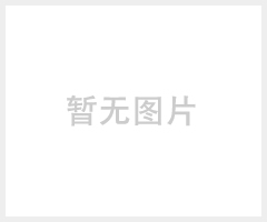 讯宝条码扫描器 Symbol LS4208条码扫描器